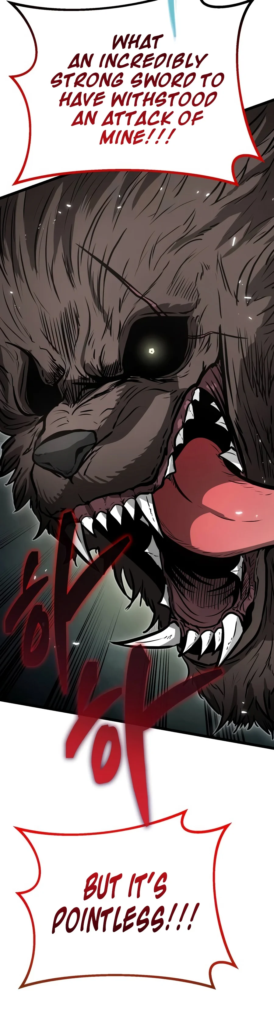 Reincarnator - Chapter 157 Page 19
