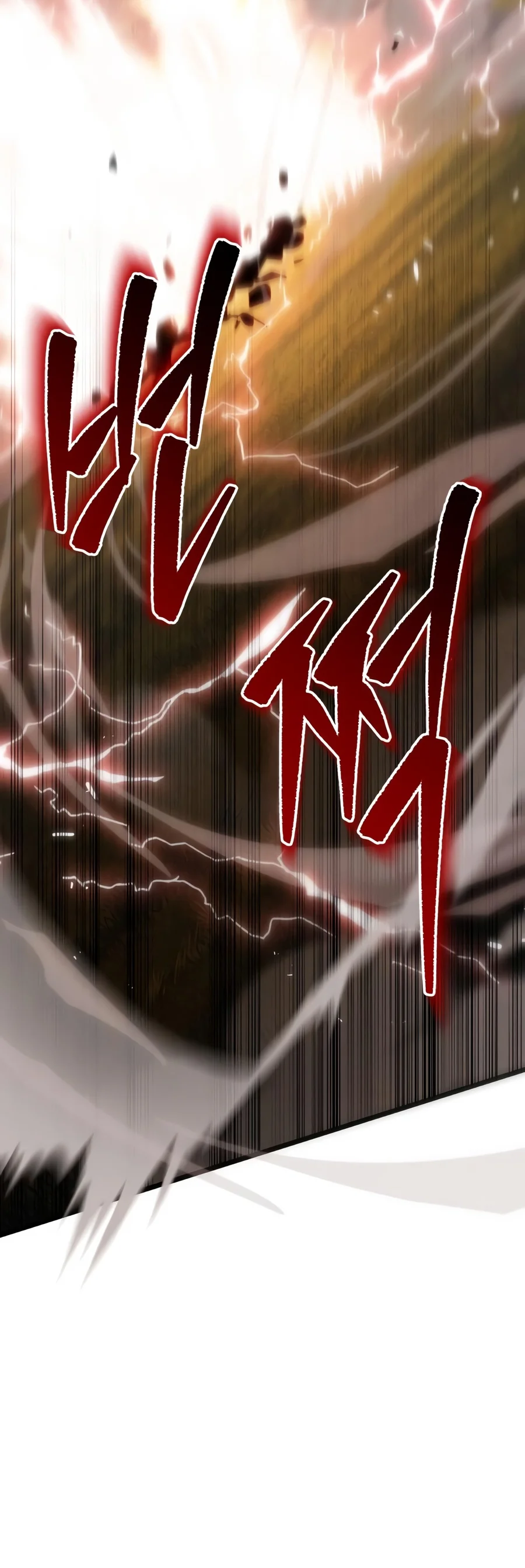 Regressor of the Fallen family - Chapter 154 Page 21