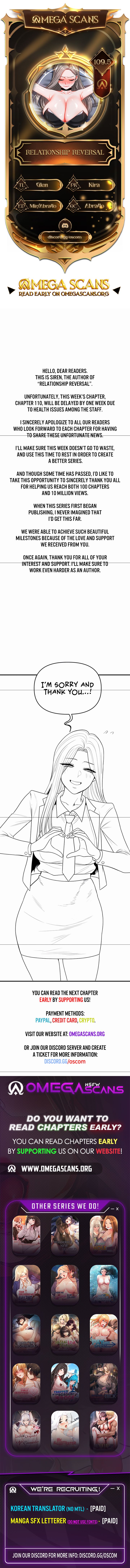 Relationship Reversal - Chapter 109.5 Page 1
