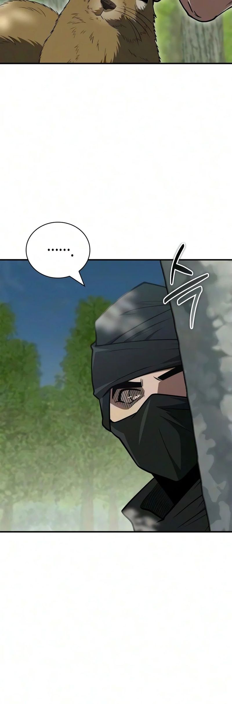 Genius Martial Arts Trainer - Chapter 130 Page 9