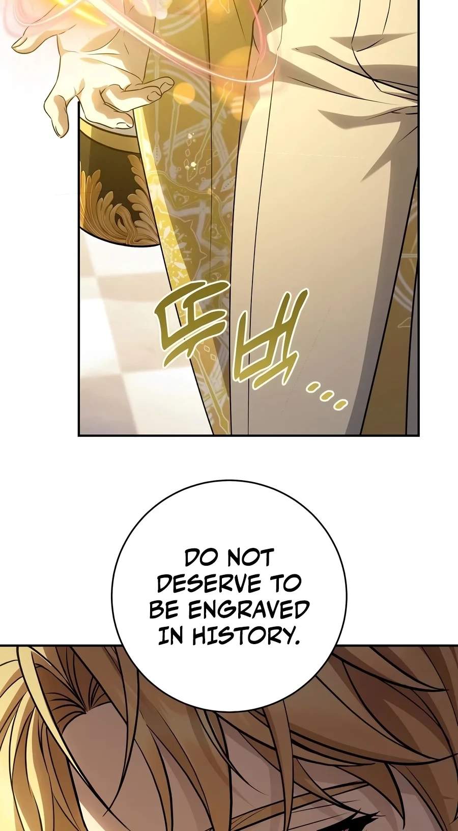 Margrave’s Bastard Son was The Emperor - Chapter 127 Page 61