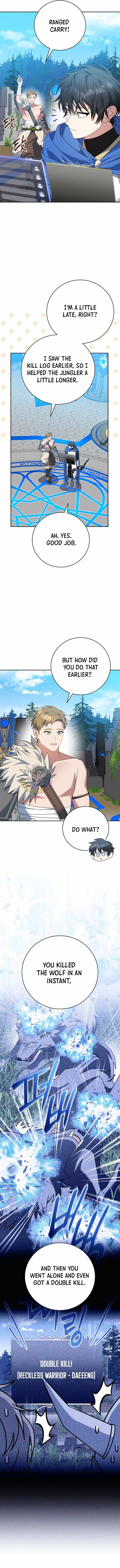 Genius Archer’s Streaming - Chapter 107 Page 5