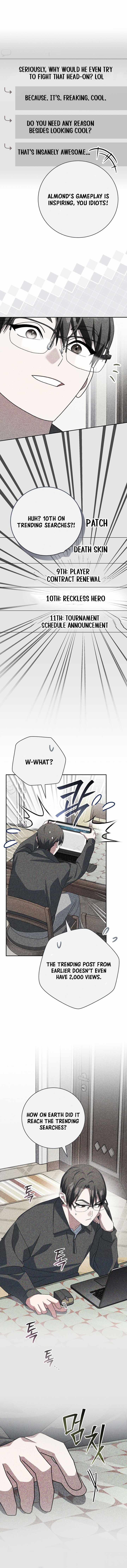 Genius Archer’s Streaming - Chapter 112 Page 14