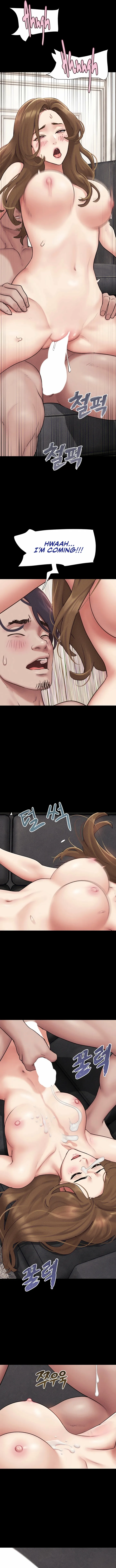 Soeun - Chapter 113 Page 12