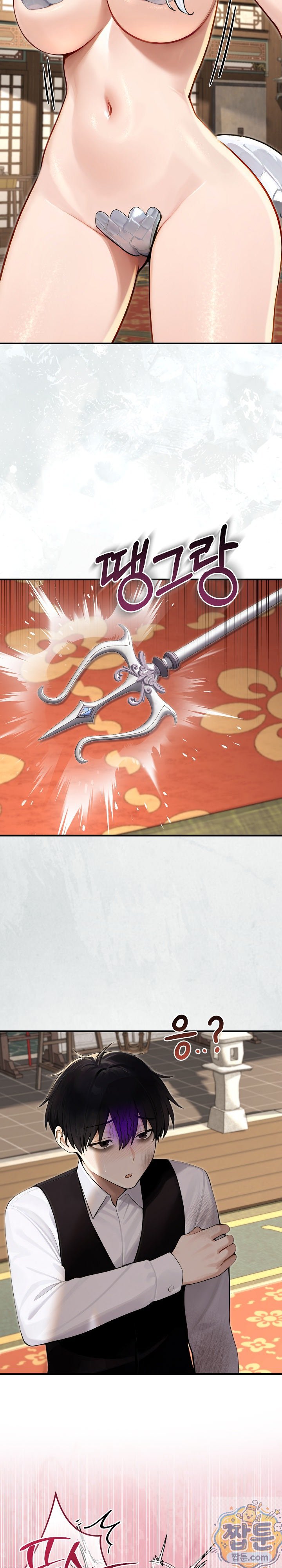 Isekai Dragondick Knight Commander Raw - Chapter 100 Page 23