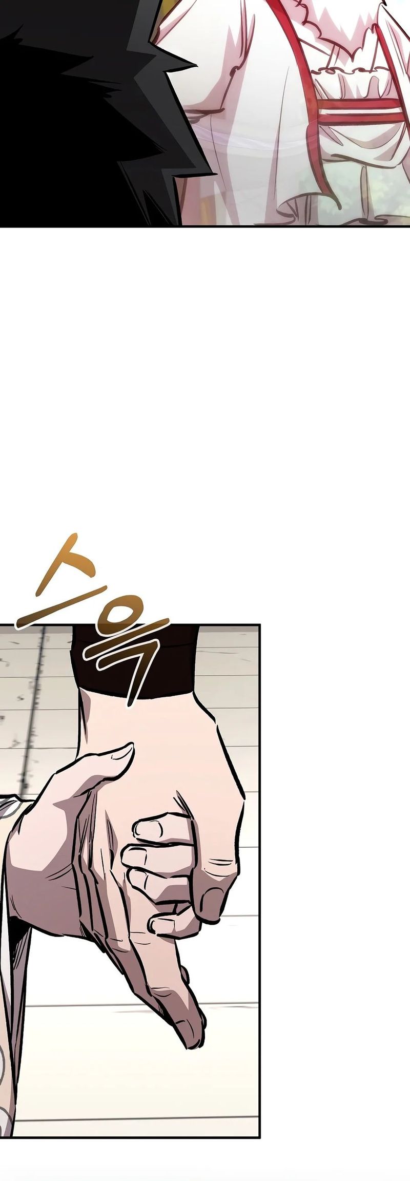 Childhood Friend of the Zenith - Chapter 107 Page 13