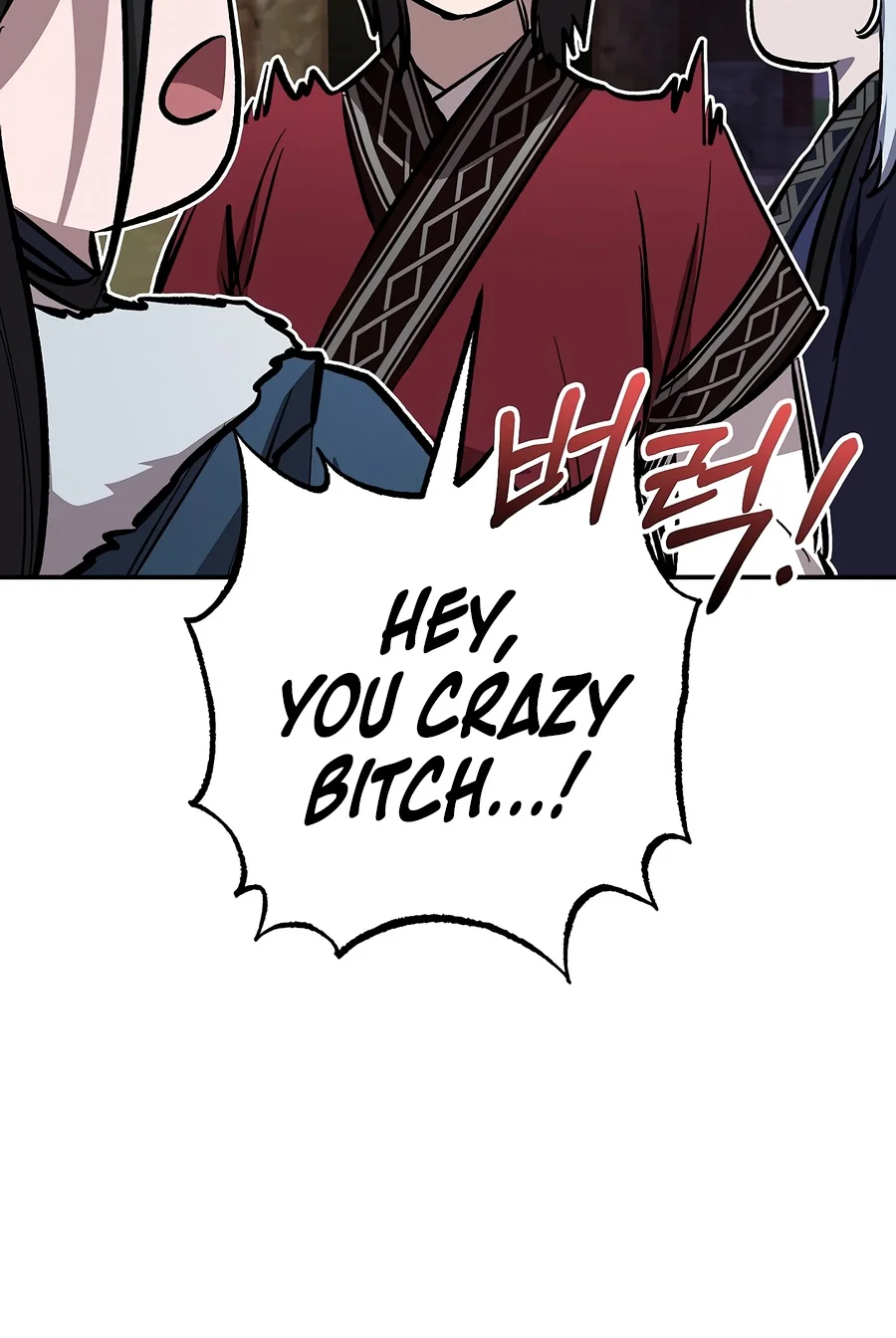 Childhood Friend of the Zenith - Chapter 112 Page 7