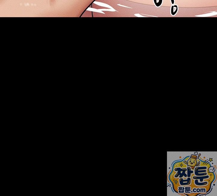 So-Eun Raw - Chapter 101 Page 37