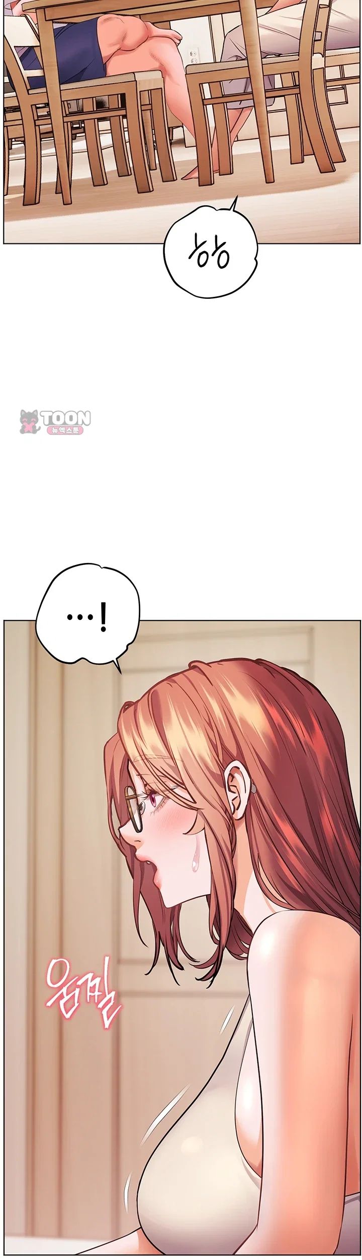 The Teachers’ Efforts Raw - Chapter 114 Page 28