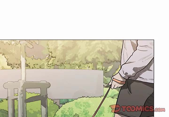 Stop Smoking - Chapter 97 Page 4