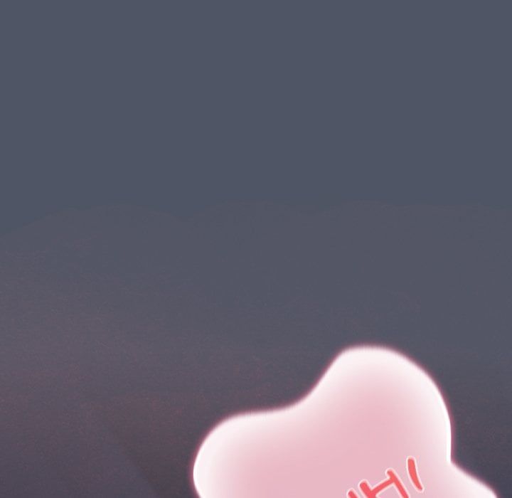 The Love Meowtchmaker - Chapter 27 Page 35