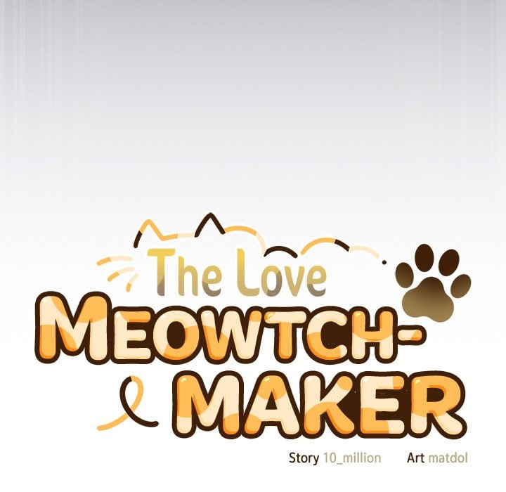 The Love Meowtchmaker - Chapter 36 Page 23
