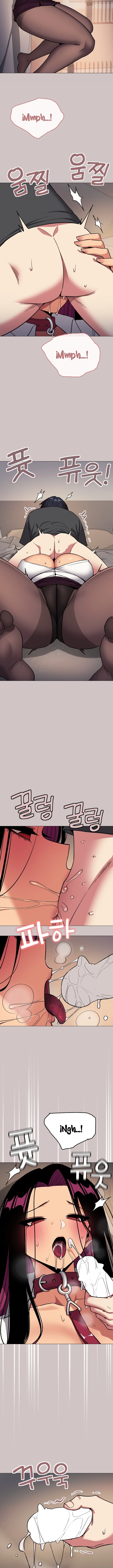 Stop Smoking Raw - Chapter 100 Page 2