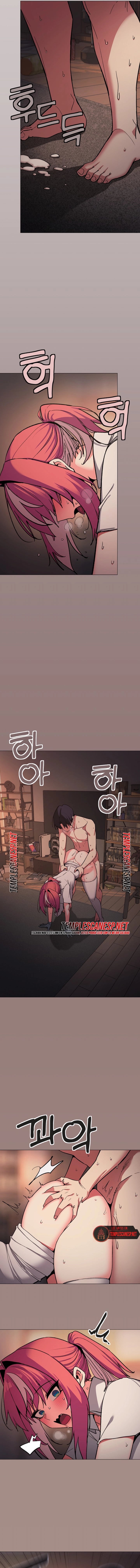 Stop Smoking Raw - Chapter 114 Page 13