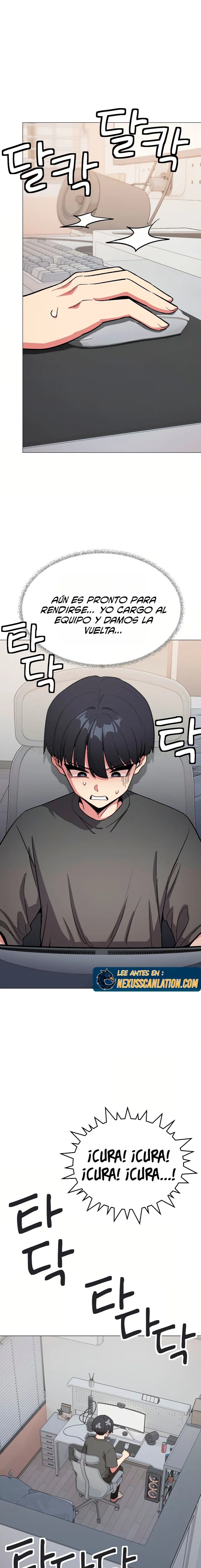 Stop Smoking Raw - Chapter 95 Page 16