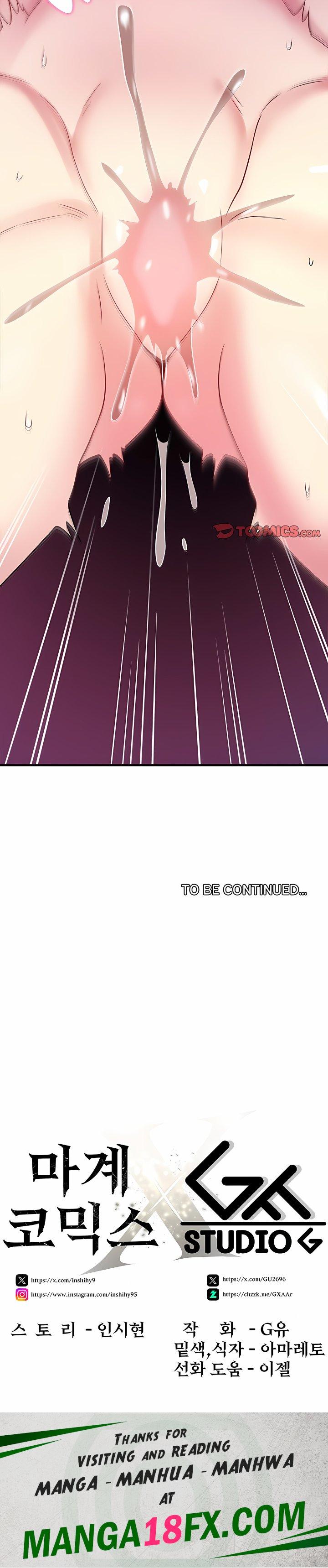 Rented Room Brides - Chapter 25 Page 16