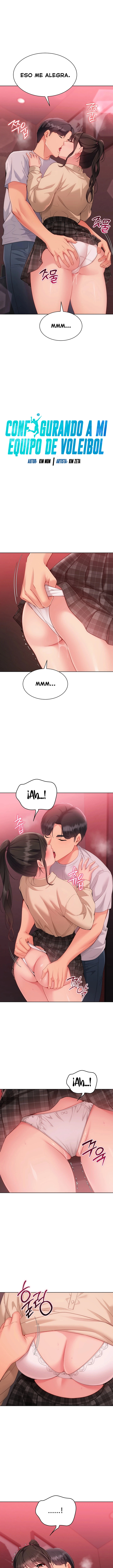 Set It! Raw - Chapter 104 Page 2