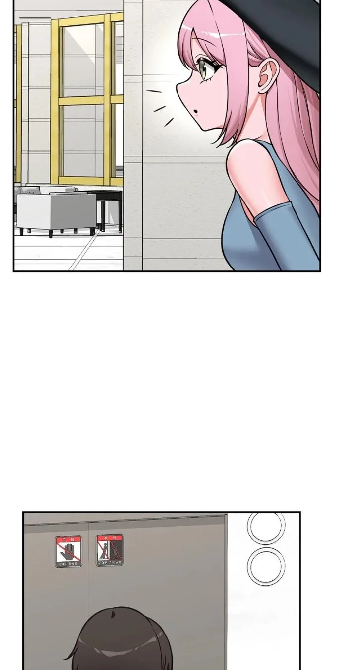 Hypnotist Security Guard - Chapter 96 Page 51