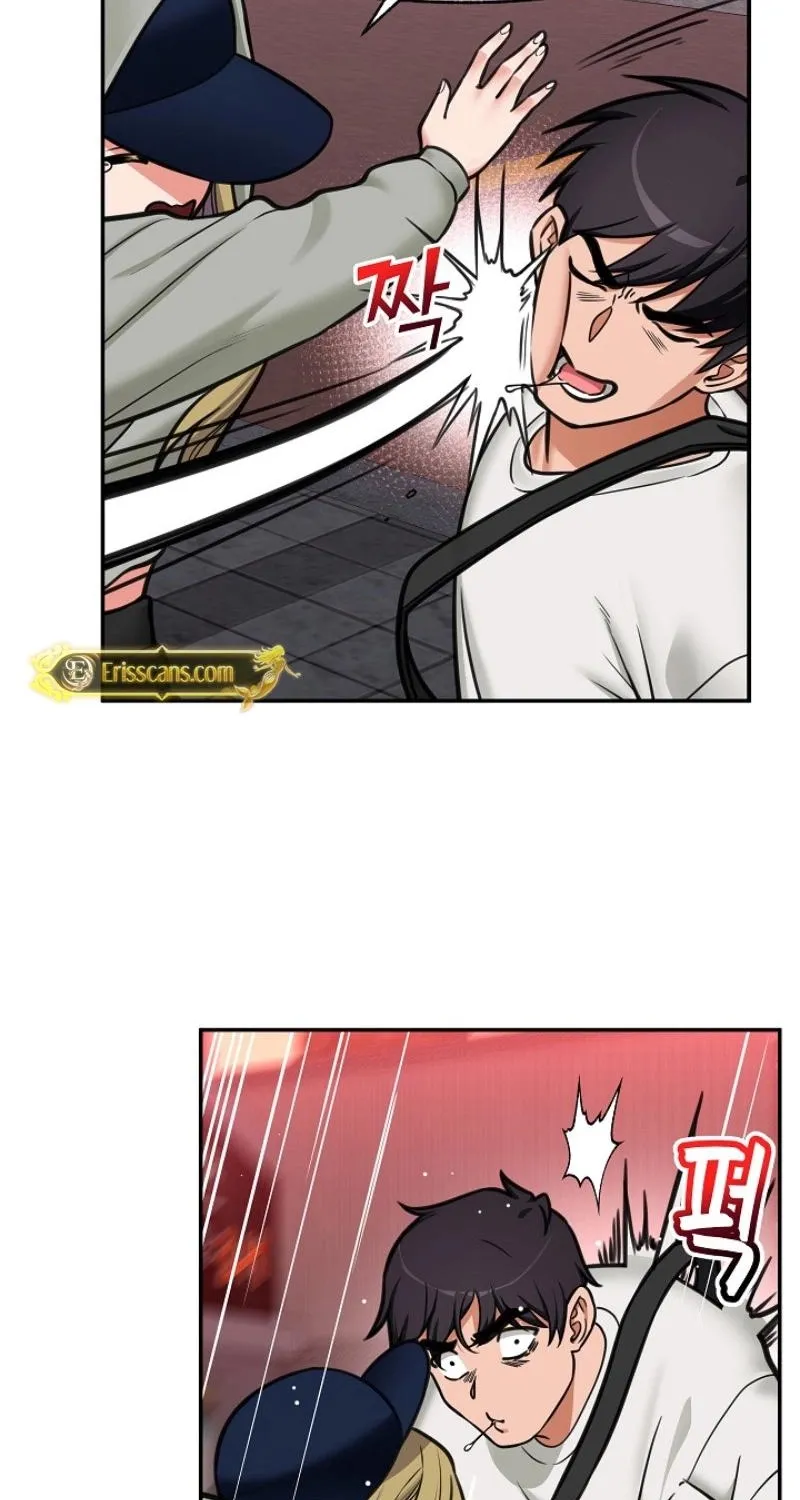 Hypnotist Security Guard - Chapter 97 Page 28