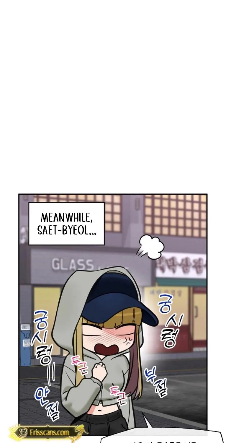 Hypnotist Security Guard - Chapter 97 Page 83