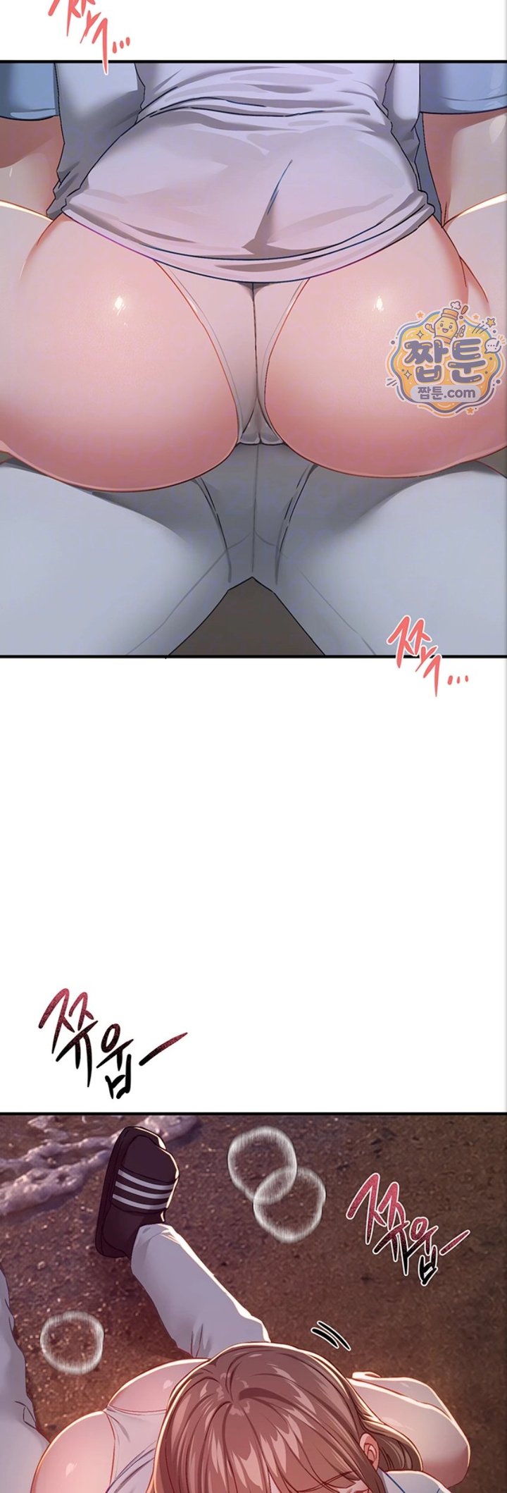 Beautiful Days Raw - Chapter 88 Page 7