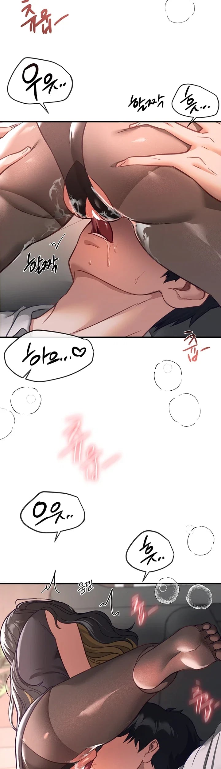 Beautiful Days Raw - Chapter 98 Page 8