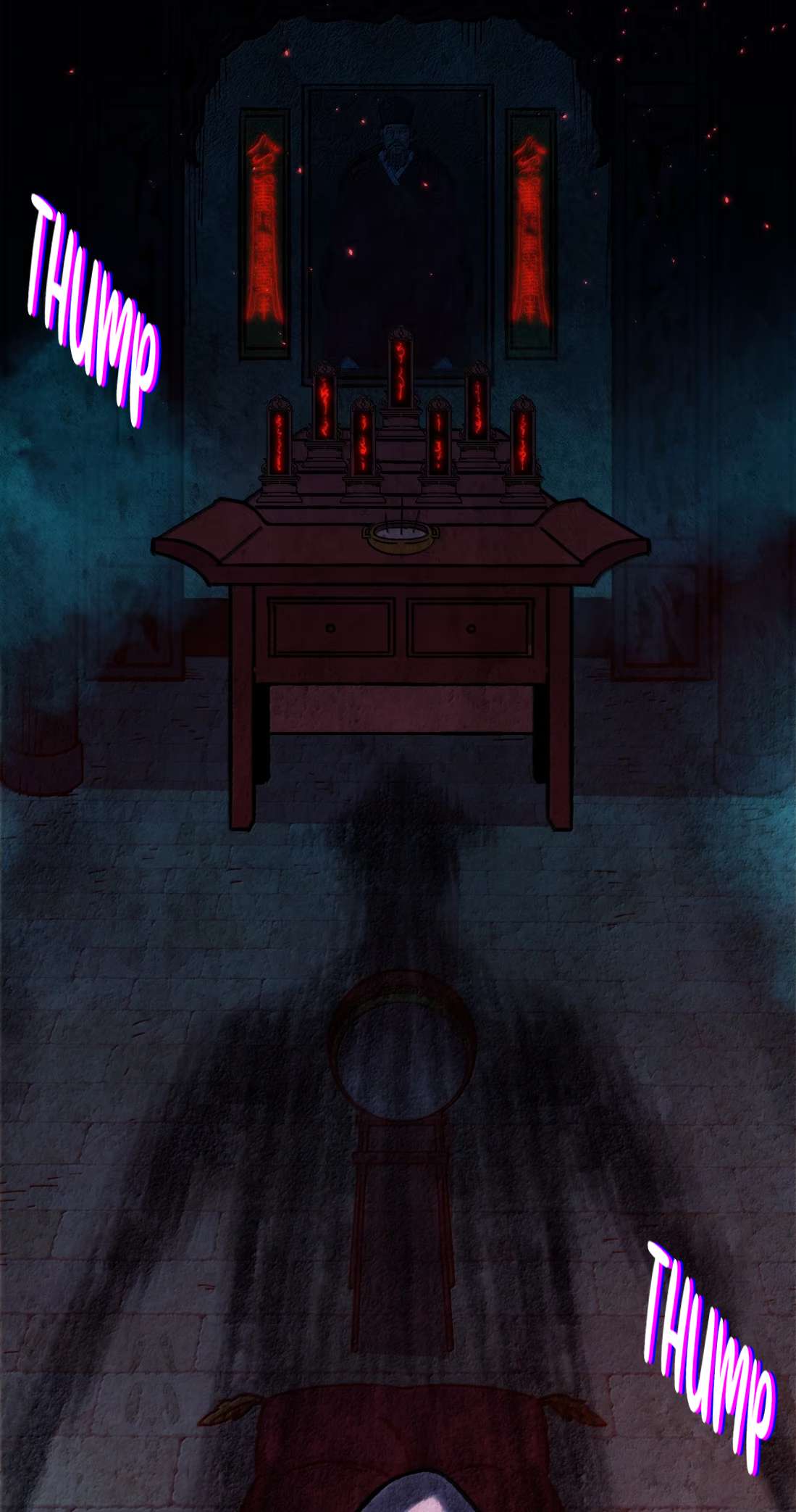 I