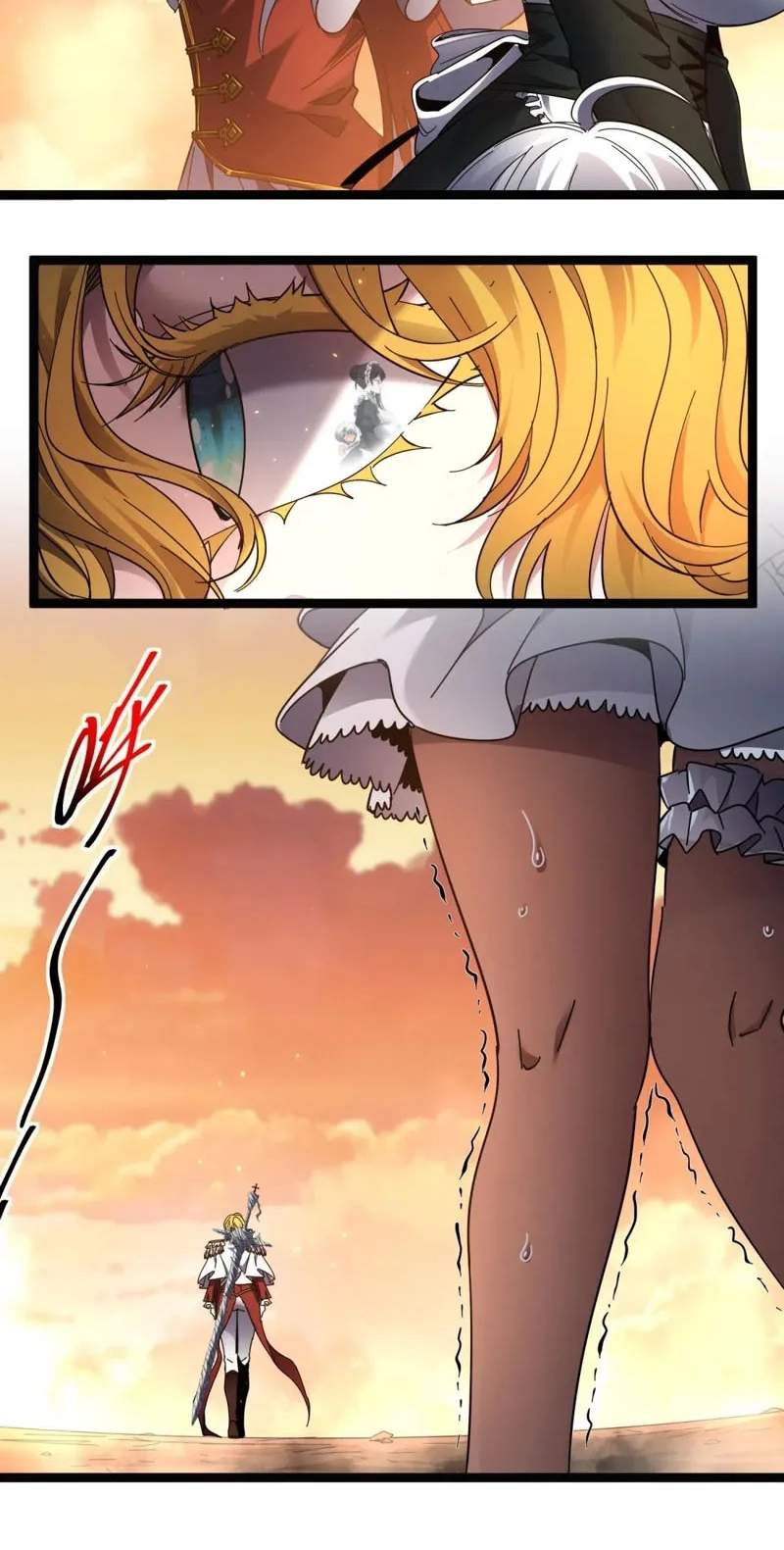 I