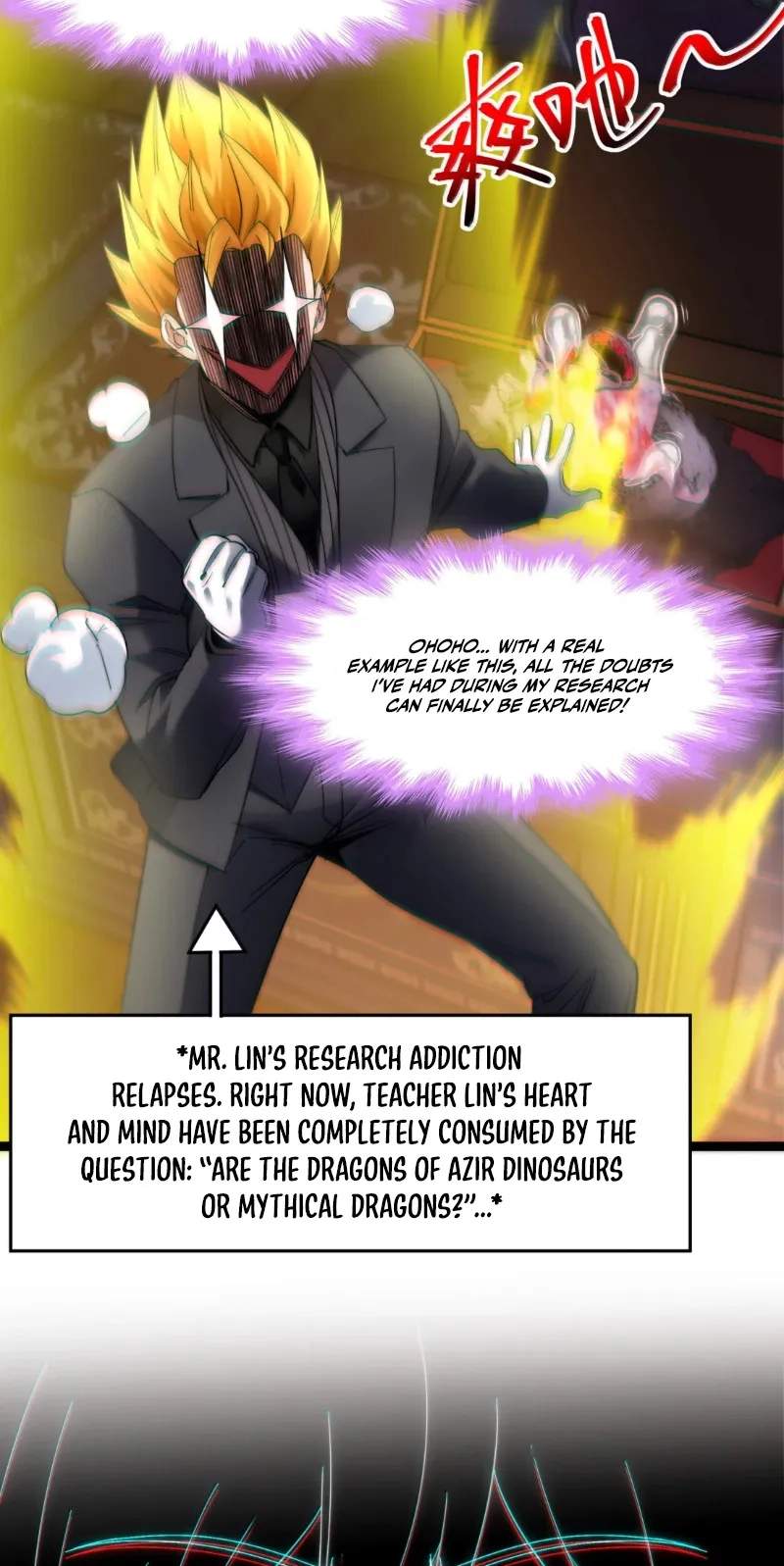 I