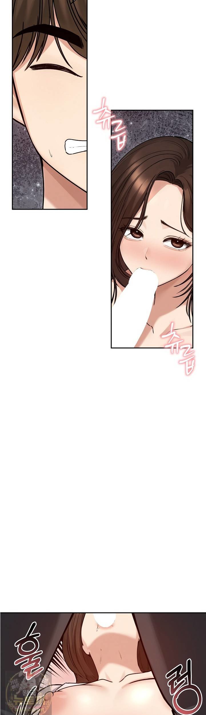 Runaway Wife Raw - Chapter 82 Page 14