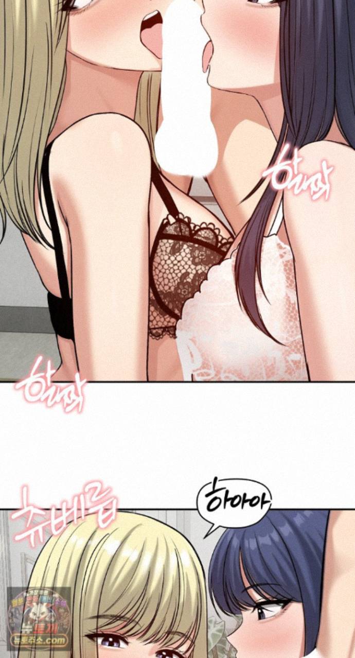 Runaway Wife Raw - Chapter 85 Page 20