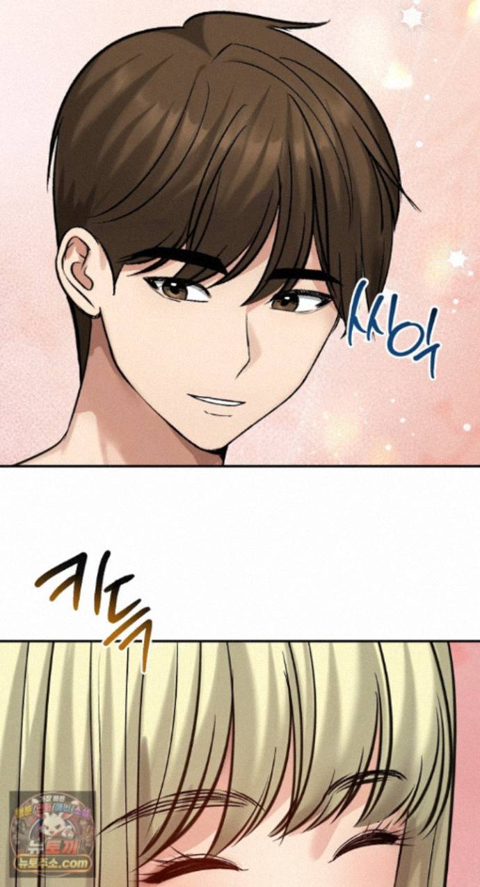 Runaway Wife Raw - Chapter 85 Page 64