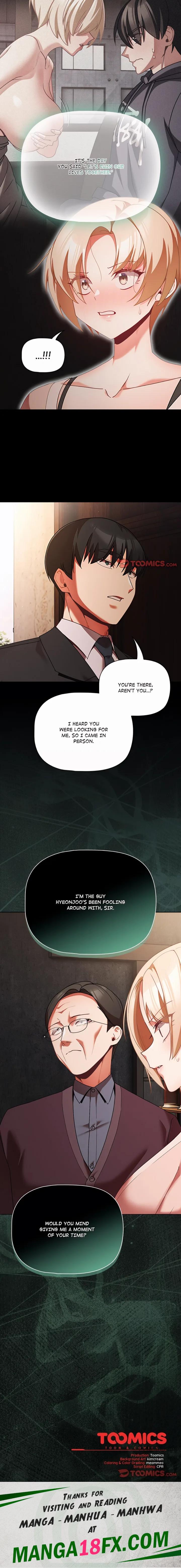 People of The Dark - Chapter 81 Page 15