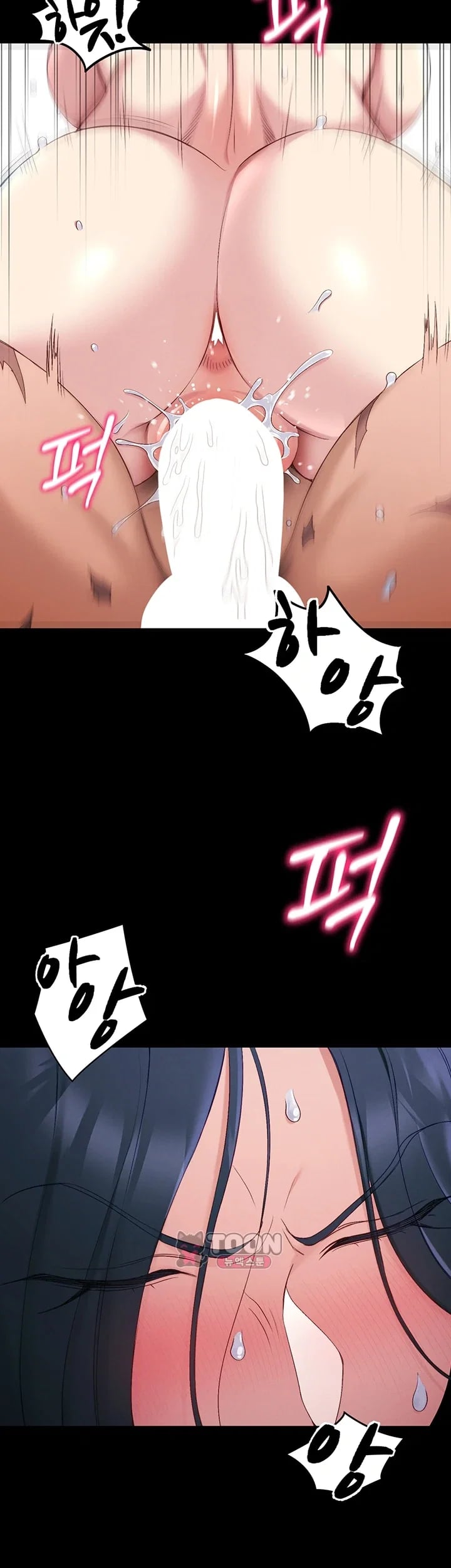 Taming A Female Bully Raw - Chapter 86 Page 30