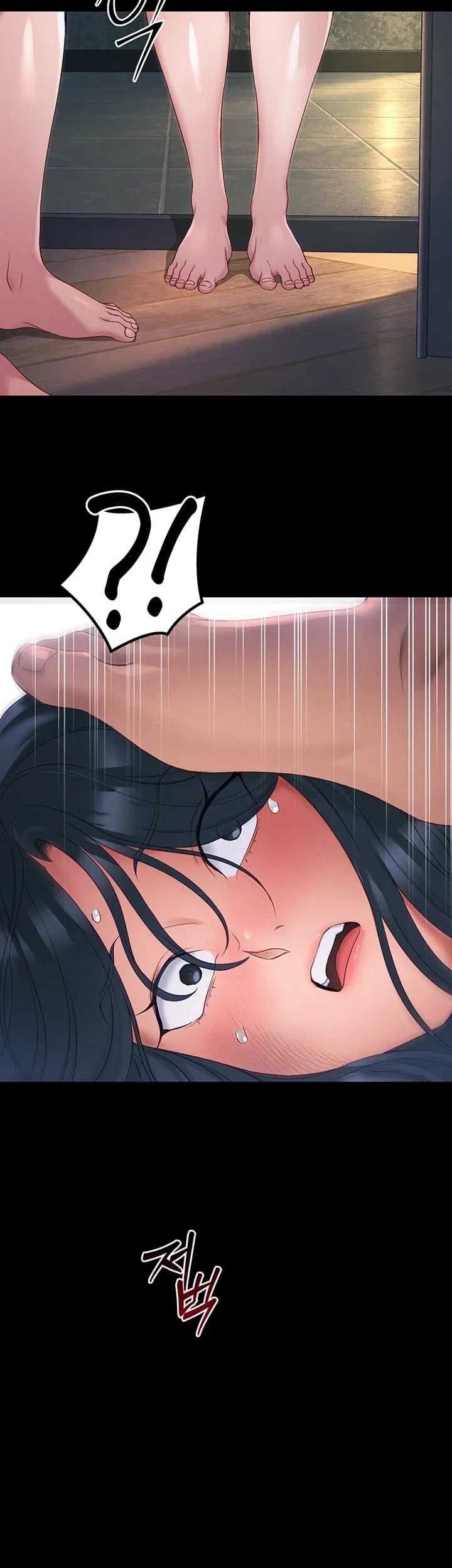 Taming A Female Bully Raw - Chapter 86 Page 46