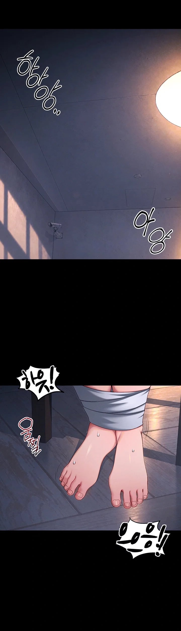 Taming A Female Bully Raw - Chapter 86 Page 6