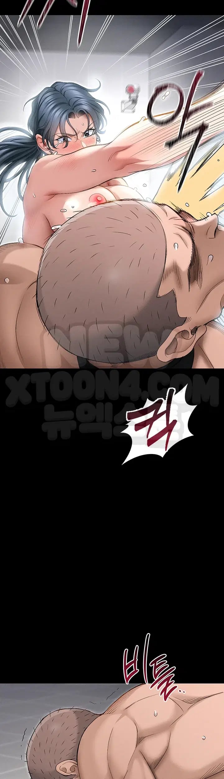 Taming A Female Bully Raw - Chapter 91 Page 38