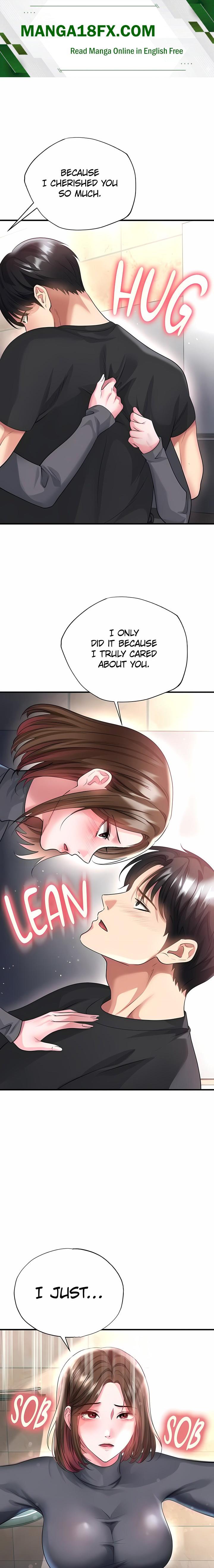 The Hottie’s Good at Football - Chapter 53 Page 1