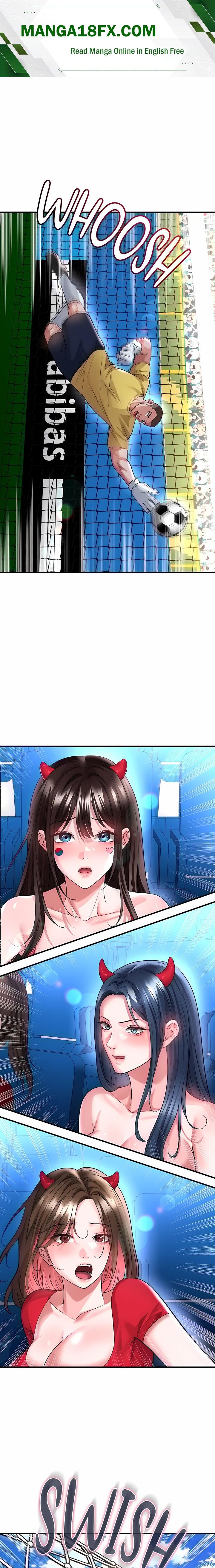 The Hottie’s Good at Football - Chapter 61 Page 1