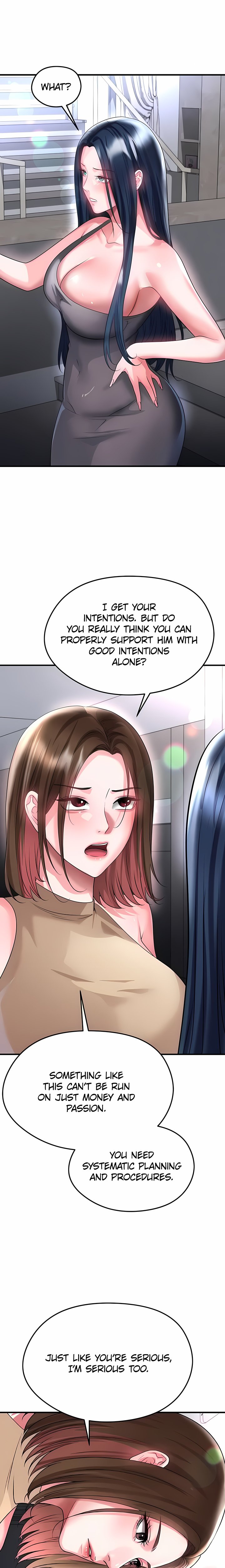 The Hottie’s Good at Football - Chapter 66 Page 17