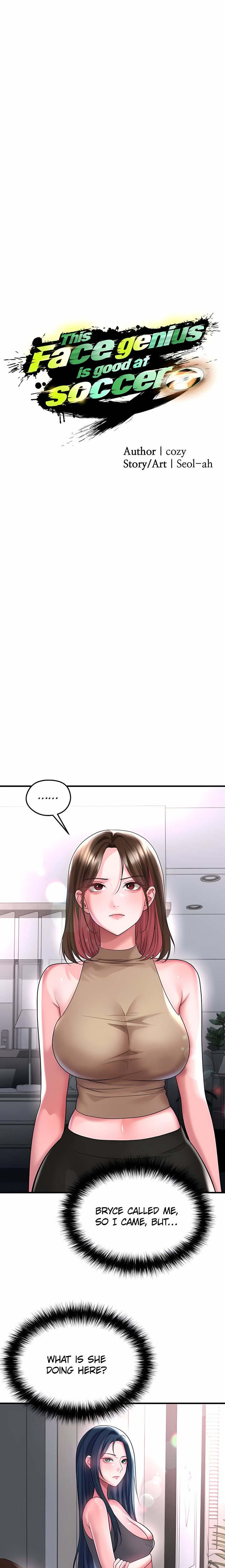 The Hottie’s Good at Football - Chapter 66 Page 6
