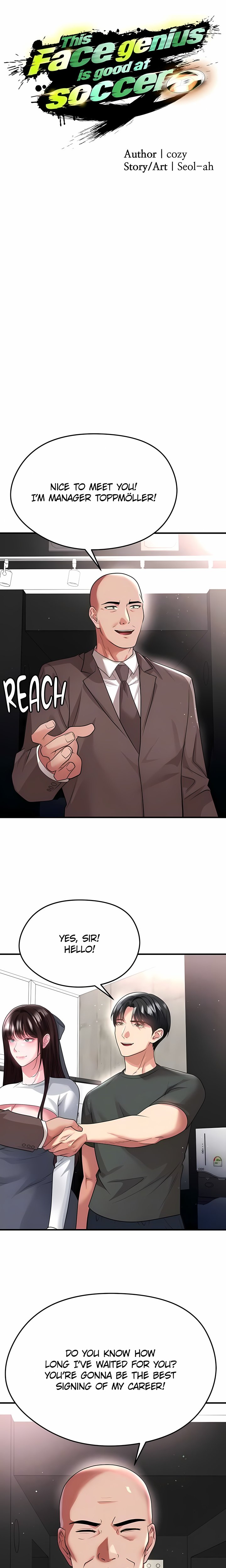 The Hottie’s Good at Football - Chapter 68 Page 6