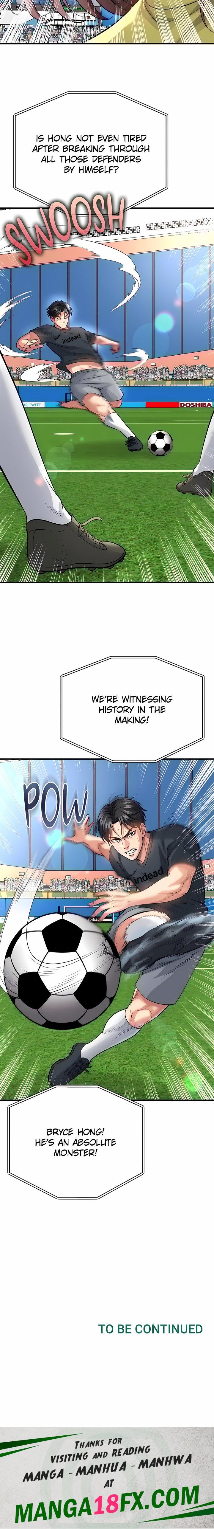 The Hottie’s Good at Football - Chapter 73 Page 20