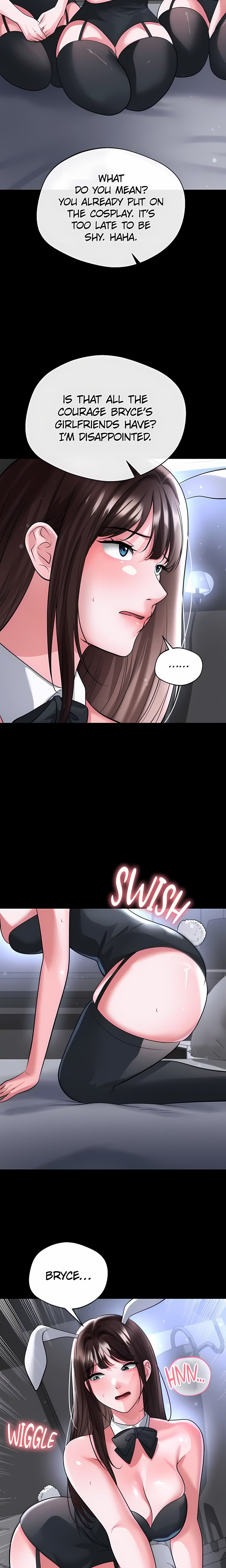 The Hottie’s Good at Football - Chapter 75 Page 13
