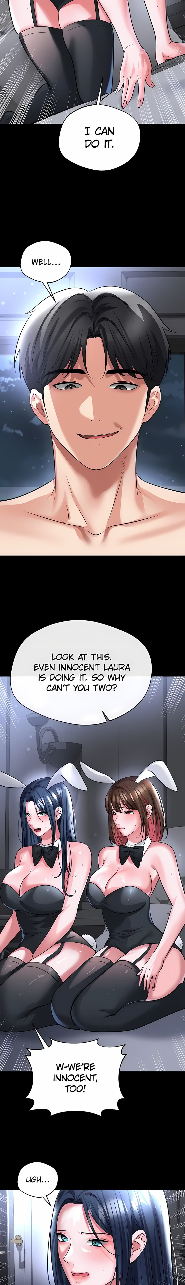The Hottie’s Good at Football - Chapter 75 Page 14