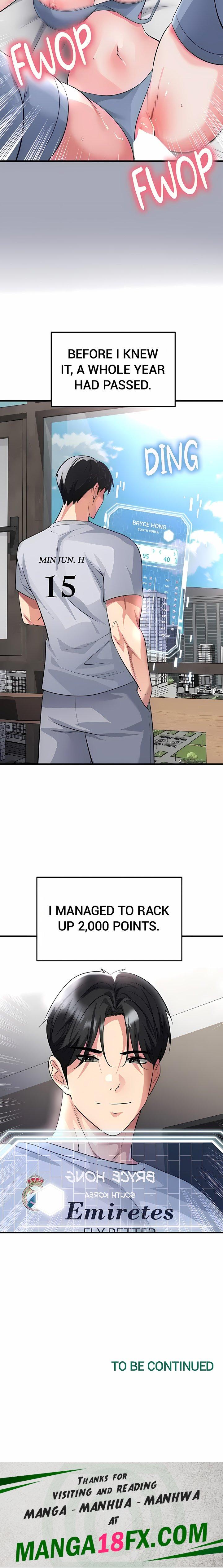 The Hottie’s Good at Football - Chapter 81 Page 22