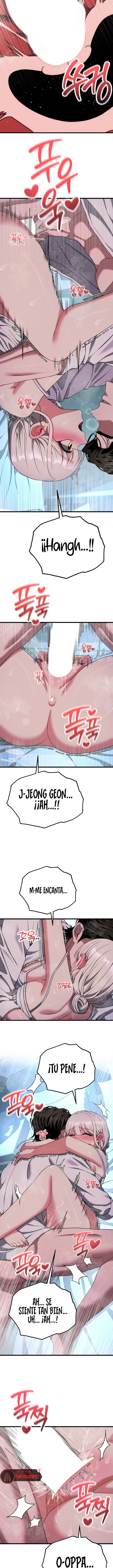 Adult Reading Club Raw - Chapter 59 Page 7