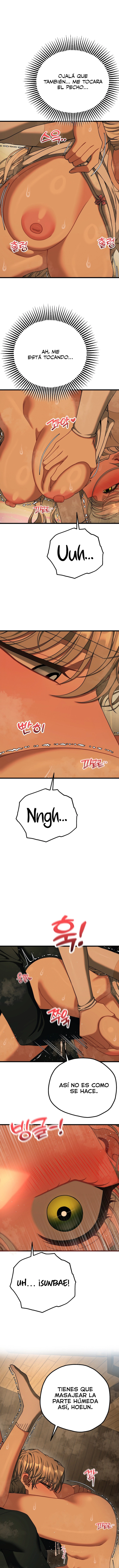 Adult Reading Club Raw - Chapter 60 Page 5