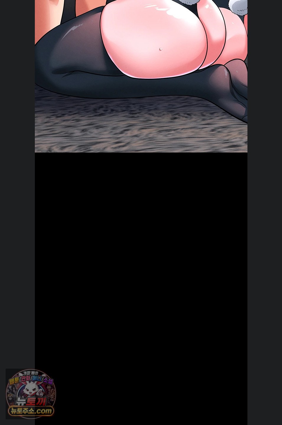 The Hottie’s Good at Football Raw - Chapter 75 Page 31