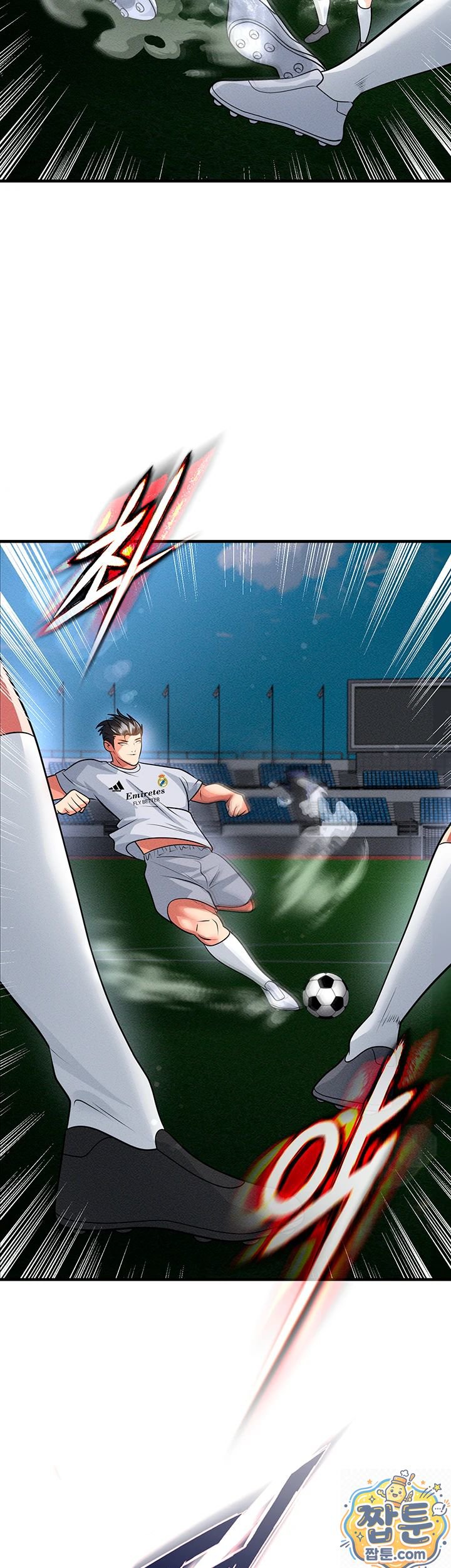The Hottie’s Good at Football Raw - Chapter 78 Page 24